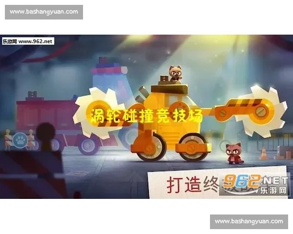围绕竞技对抗展开的策略博弈与团队协作极限挑战新纪元全面升级篇章