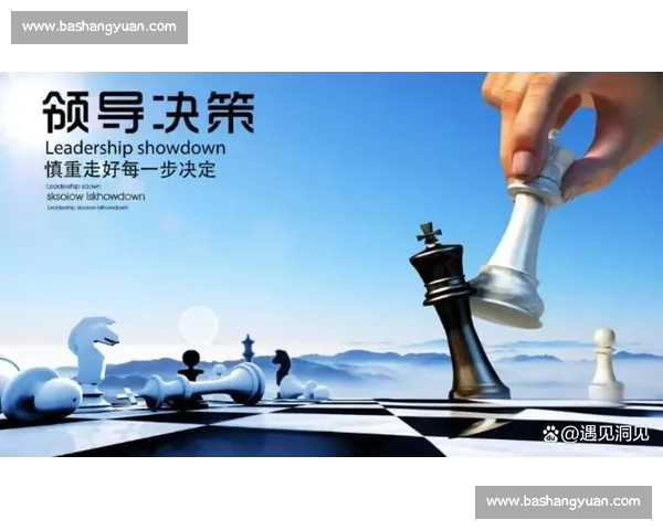 反应灵敏助力高效决策提升工作与生活应变能力的实用指南