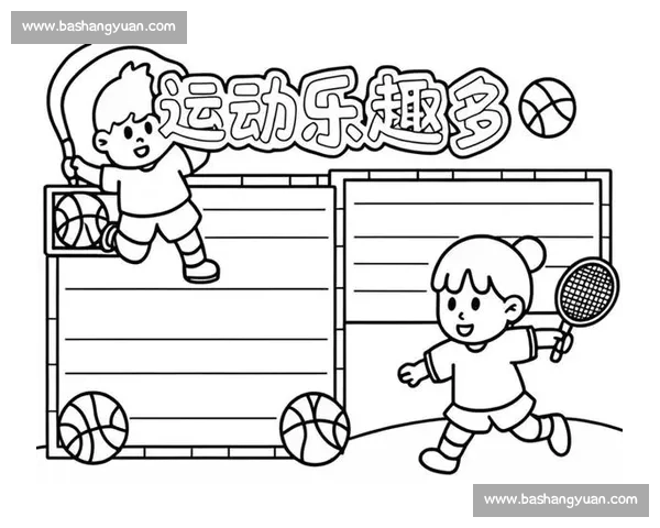 保障运动健康与安全 提升体育锻炼风险防护意识
